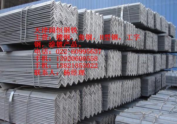 筑牢機(jī)械根基，優(yōu)選56*8鍍鋅角鋼——品質(zhì)與專業(yè)并重的銷(xiāo)售之道